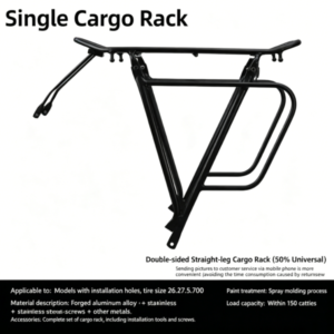 Single Cargo Rack