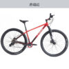 Meihanda Mountain Bike