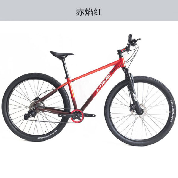 Meihanda Mountain Bike