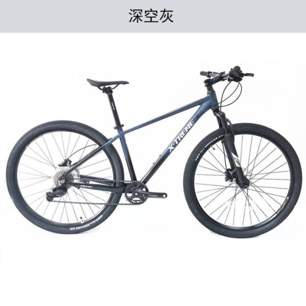 Meihanda Mountain Bike