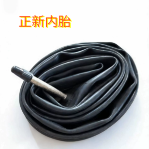 美涵达公路车内胎瓜车轮胎内胎车胎700c 28c40c法嘴