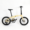 Meihanda 20-inch Carbon Fiber Folding Bicycle