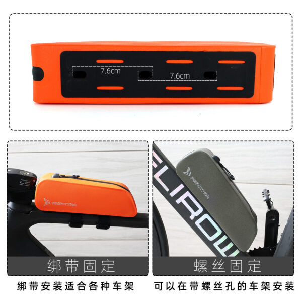 Front frame bag for bicycle