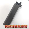 Mehonda Victor Series Dedicated Aero Seatpost, Carbon Fiber Seatpost, Saddle Post