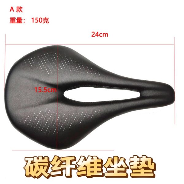 Xtreme Carbon Fiber Cycling Saddle