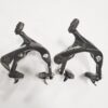 Meihanda Road Bike Brake Components