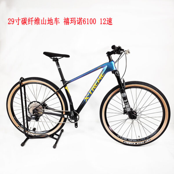 X-TREME Meihanda 29" Carbon Fiber Mountain Bike