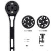 Bicycle light extension bracket