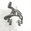 Meihanda Road Bike Brake Components