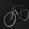Meihan 29-inch carbon fiber mountain bike
