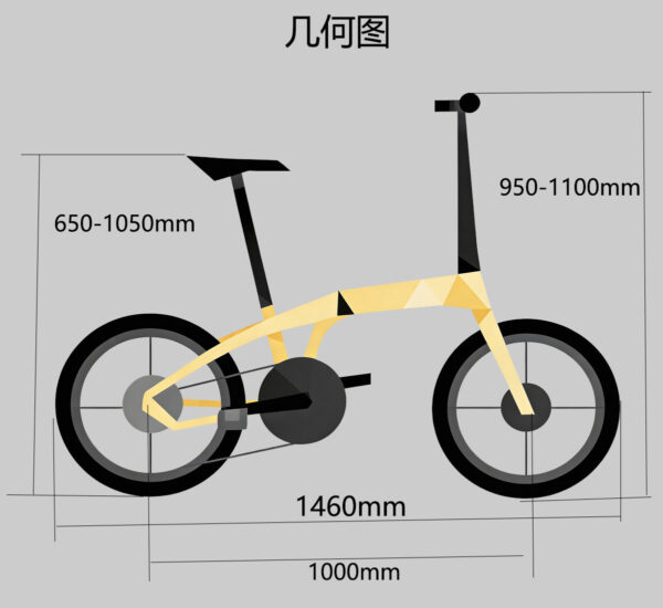 Meihanda 20-inch Carbon Fiber Folding Bicycle